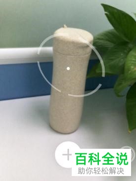 苹果手机iPhone测距仪的使用方法