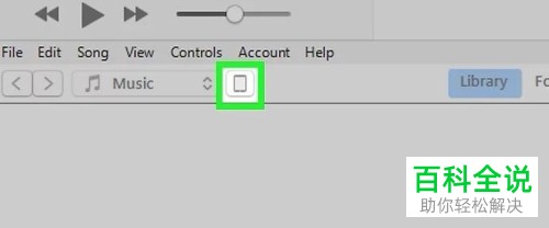 苹果手机iphone如何查看已删短信