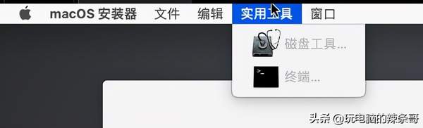 苹果vmware虚拟机安装教程(macbook虚拟机怎么装)