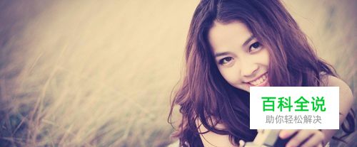 苹果微信聊天记录快速恢复方法