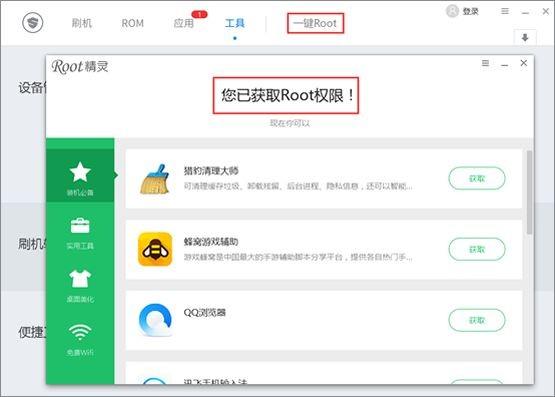 苹果微信聊天记录不小心删除了有办法恢复吗?方法最简单