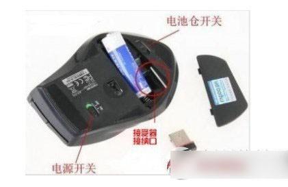 苹果无线鼠标怎么连接电脑?苹果电脑装无线鼠标方法步骤