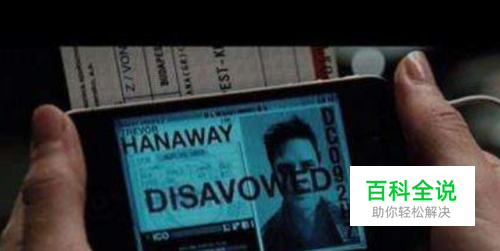 苹果怎么下载磁力链接