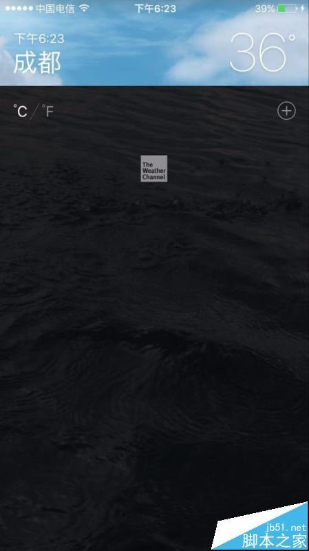 苹果自带的天气软件怎么查询当地的降雨概率?