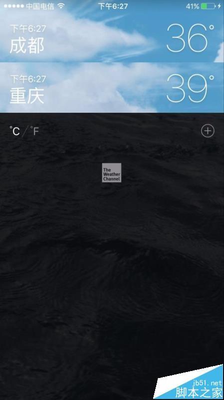 苹果自带的天气软件怎么查询当地的降雨概率?