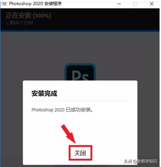photoshop如何打马赛克(ps怎么制作马赛克效果)
