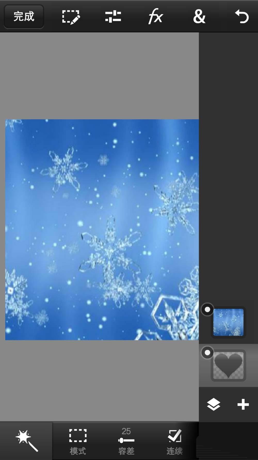 Photoshop手机版怎么裁剪成心形?