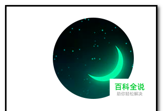 photoshop PS 怎样给组添加蒙版？