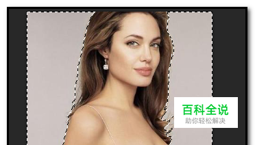 photoshop中如何快速选择？