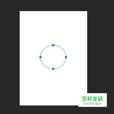 photoshop路径转换选区快捷键