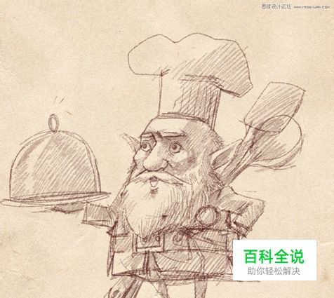 Photoshop绘制拿大勺的厨师老头卡通形像过程