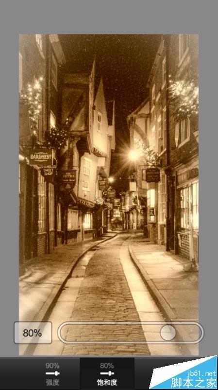 photoshop手机版怎么给图片制作复古风格?