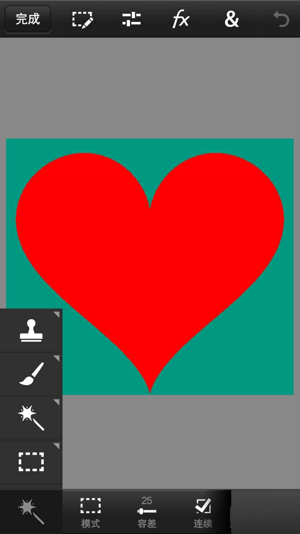 Photoshop手机版怎么裁剪成心形?