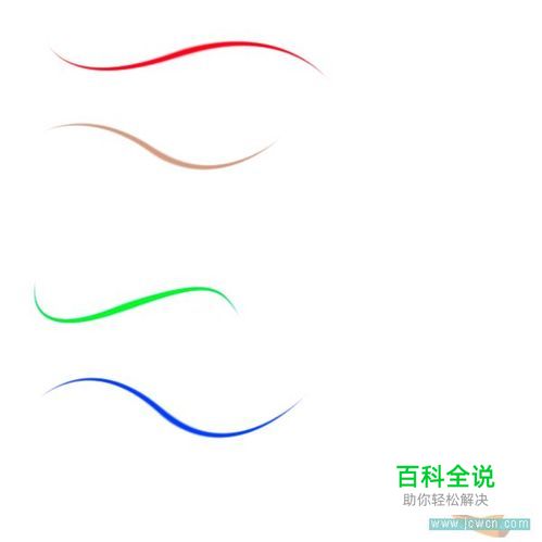 Photoshop用钢笔工具绘制出漂亮线条