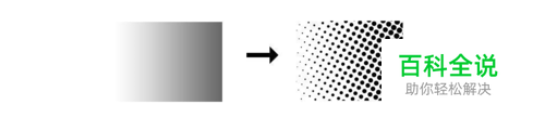 Photoshop彩色半调是什么？彩色半调怎么做？