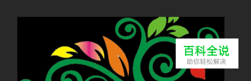 Photoshop中怎么把白色背景改为黑色背景