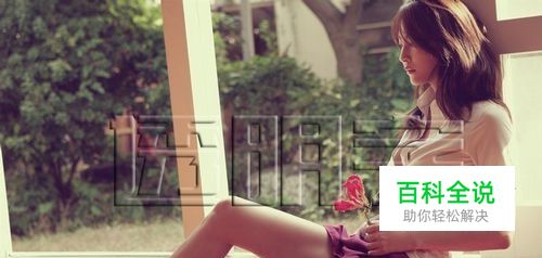 Photoshop如何做出透明字效果？