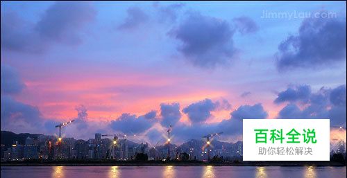 photoshop滤镜为夜景灯光添加星光效果