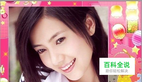 photoshop基础入门教程之PS如何移动复制图片