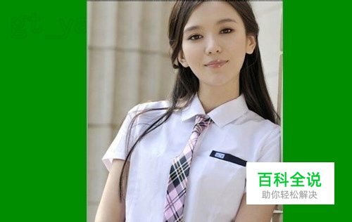 Photoshop入门教程之PS仿制图章工具去除文字