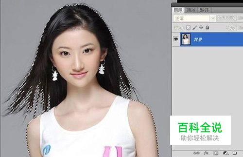 Photoshop扣取头发丝去除背景教程 通道抠图案例