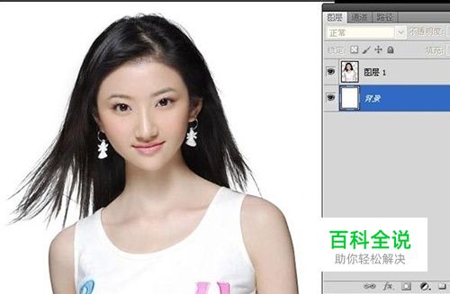 Photoshop扣取头发丝去除背景教程 通道抠图案例