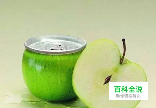 PHOTOSHOP合成一个青苹果易拉罐