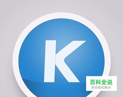 photoshop教程--手把手教你绘制一枚酷狗图标