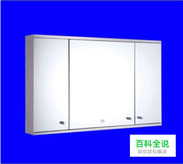 photoshop动作的抠图妙用，