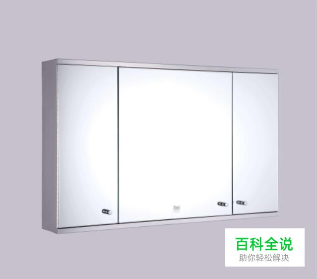 photoshop动作的抠图妙用，