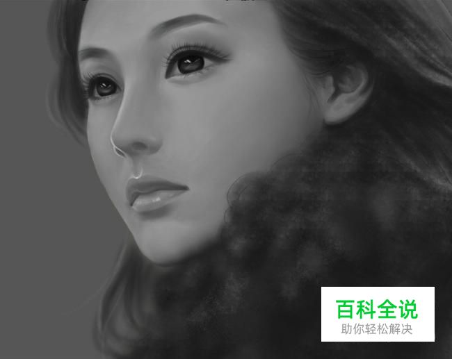 photoshop怎样给黑白照片上色