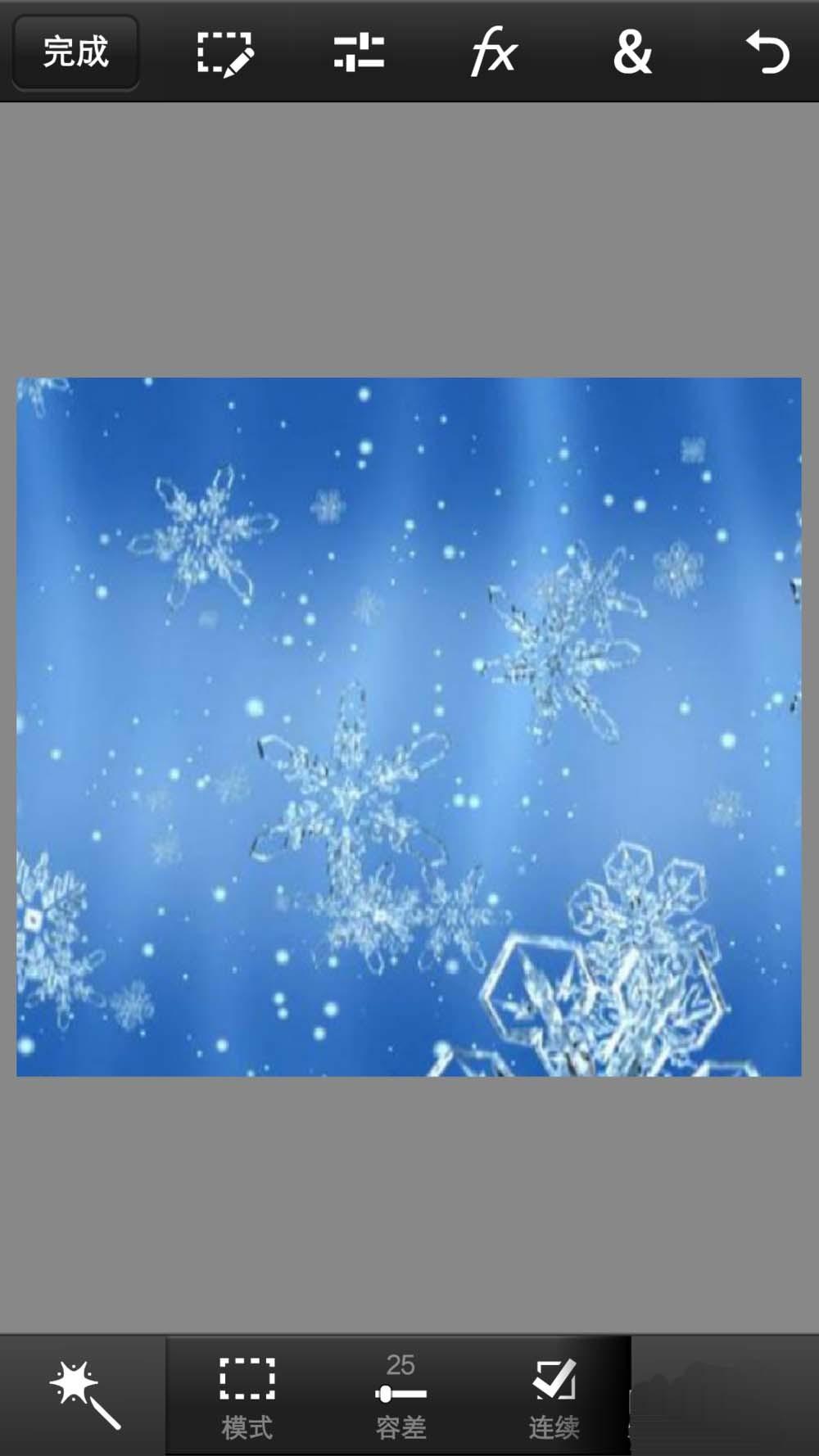 Photoshop手机版怎么裁剪成心形?