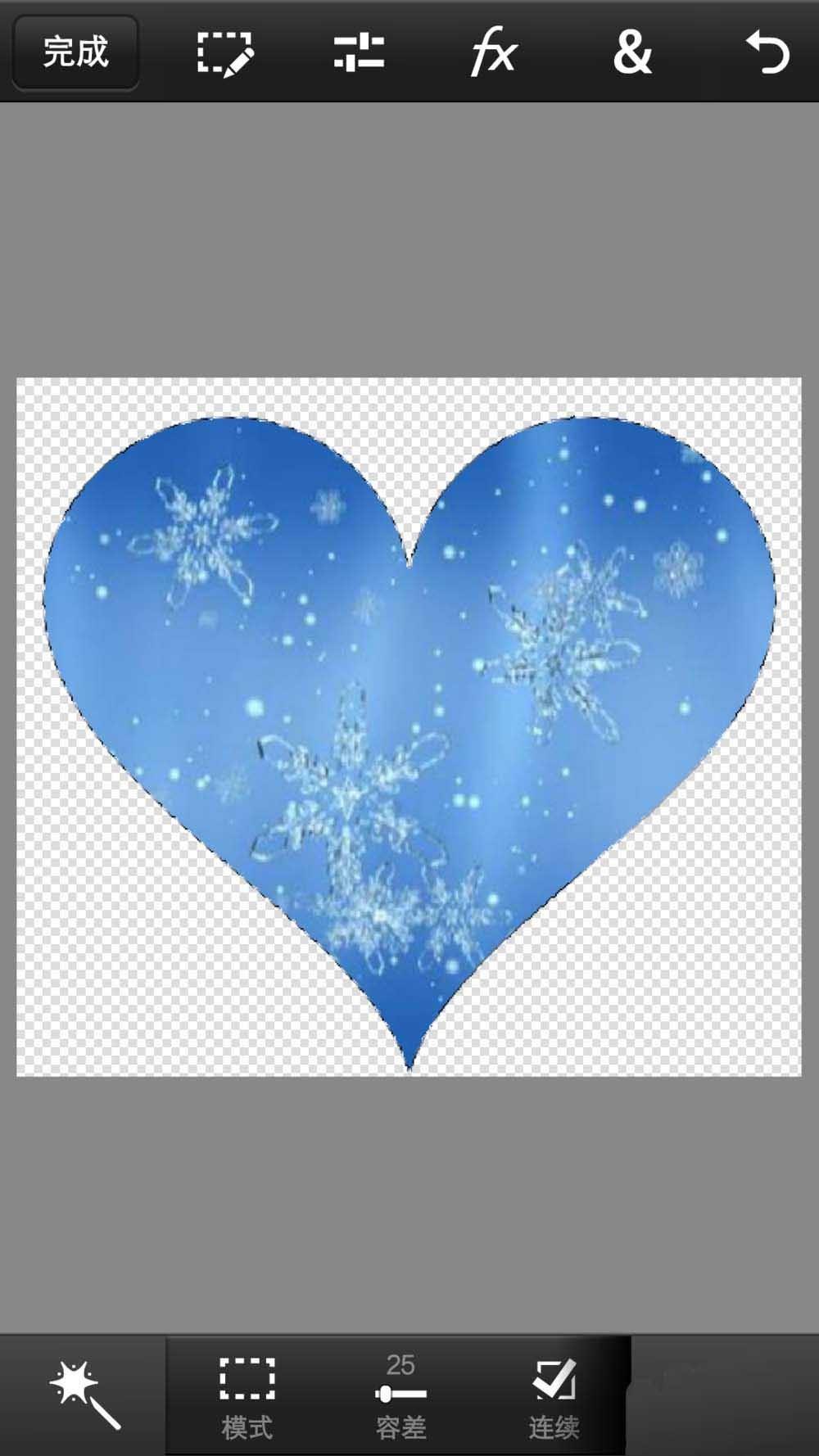 Photoshop手机版怎么裁剪成心形?