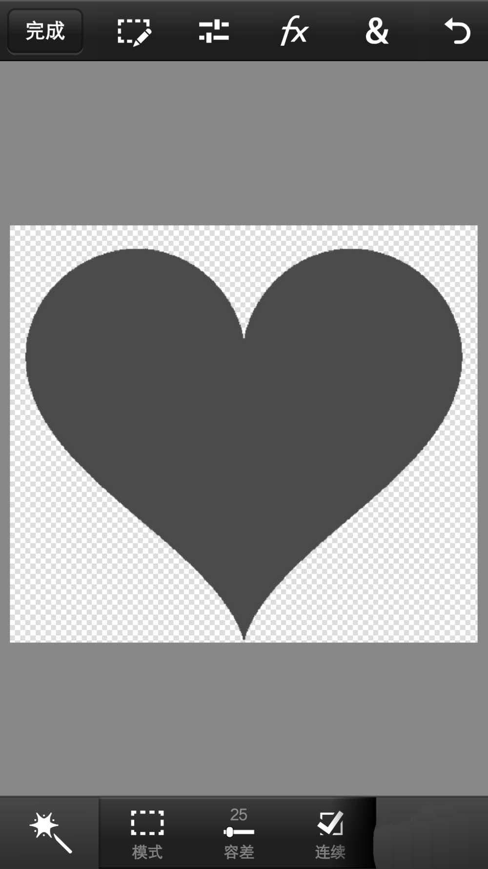 Photoshop手机版怎么裁剪成心形?