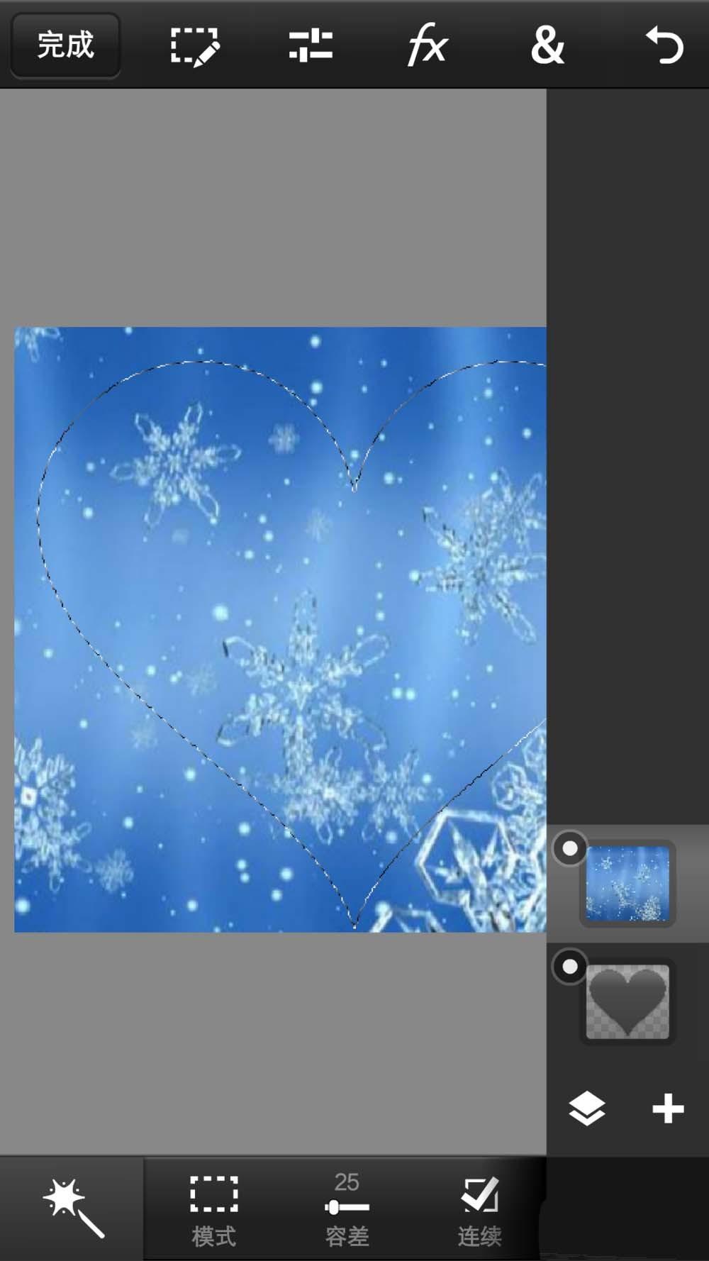 Photoshop手机版怎么裁剪成心形?