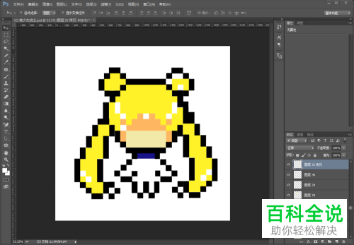 Photoshop绘制可爱美少女战士像素画的方法