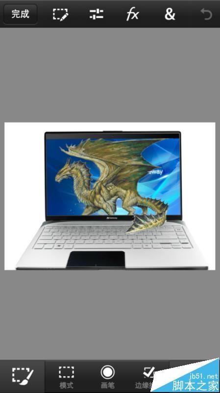 Photoshop手机版怎么给笔记本制作屏幕?