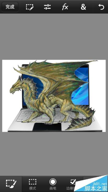 Photoshop手机版怎么给笔记本制作屏幕?