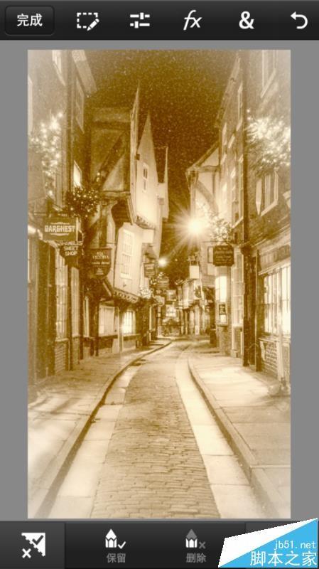 photoshop手机版怎么给图片制作复古风格?