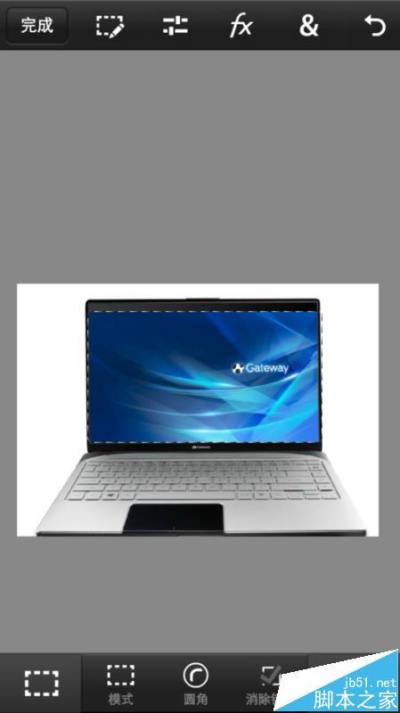 Photoshop手机版怎么给笔记本制作屏幕?