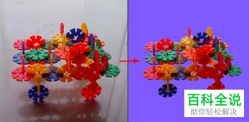 Photoshop各类抠图技巧介绍