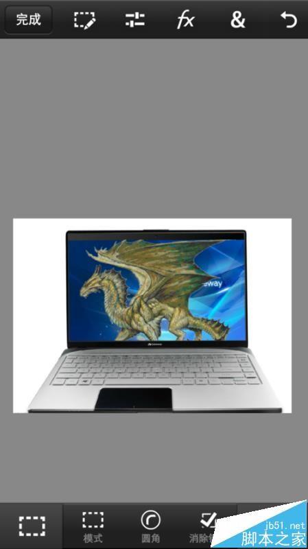 Photoshop手机版怎么给笔记本制作屏幕?