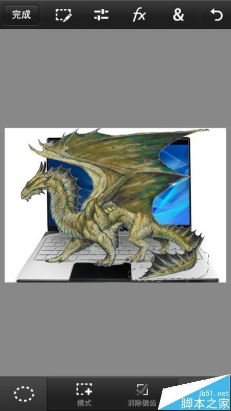 Photoshop手机版怎么给笔记本制作屏幕?