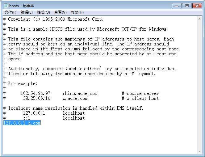 phpstudy基础教程:phpstudy下载、安装、启动、配置、网站部署、卸载