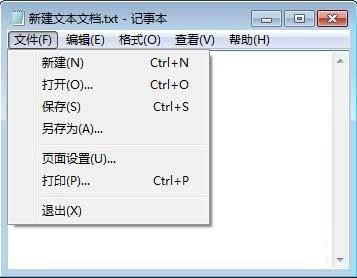 phpstudy基础教程:phpstudy下载、安装、启动、配置、网站部署、卸载