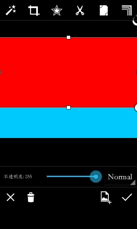 picsart怎么制作双排色字