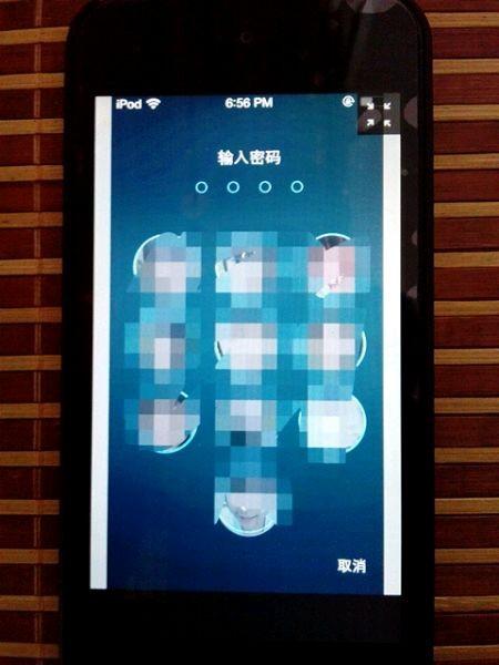 Picsart解锁壁纸iphone版教程 无需越狱