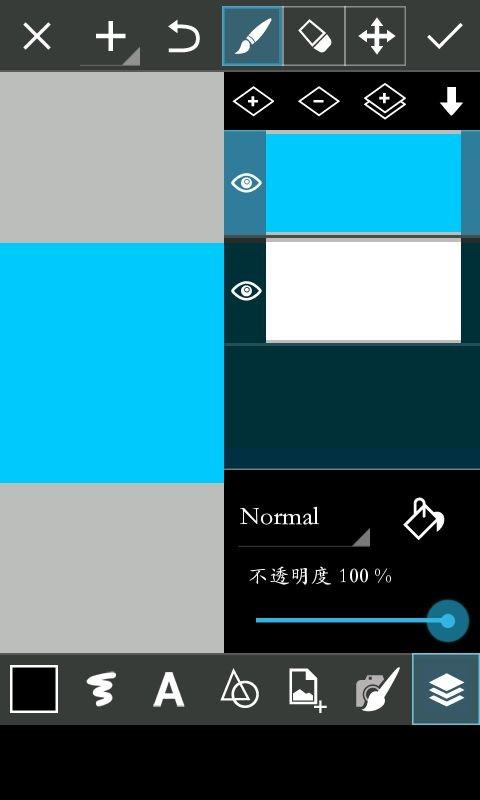 picsart怎么制作双排色字