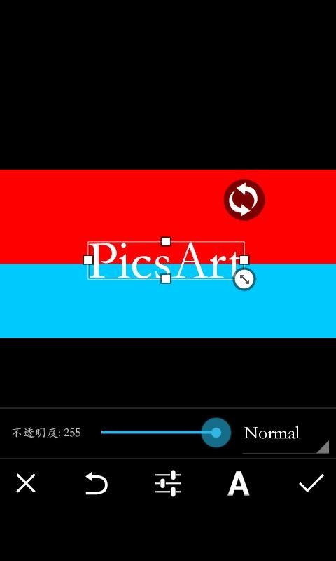 picsart怎么制作双排色字