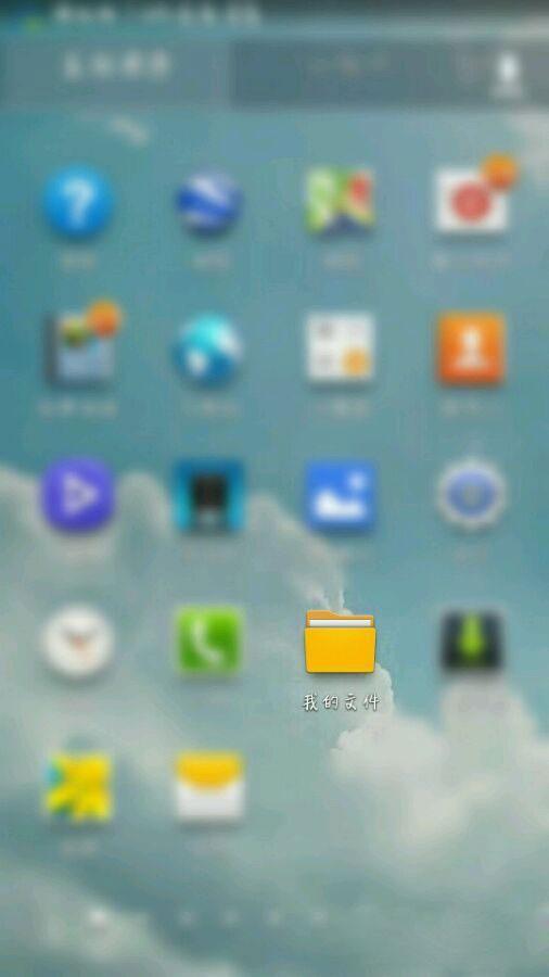 Picsart怎么换中文字体 Picsart APP中文字体设置图文教程